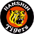 Tigres d'Hanshin